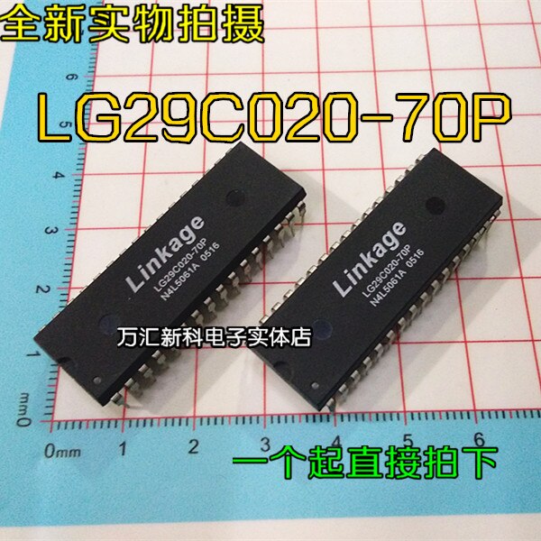 10pcs  ο LG29C020-70P LG29C020 DIP-32